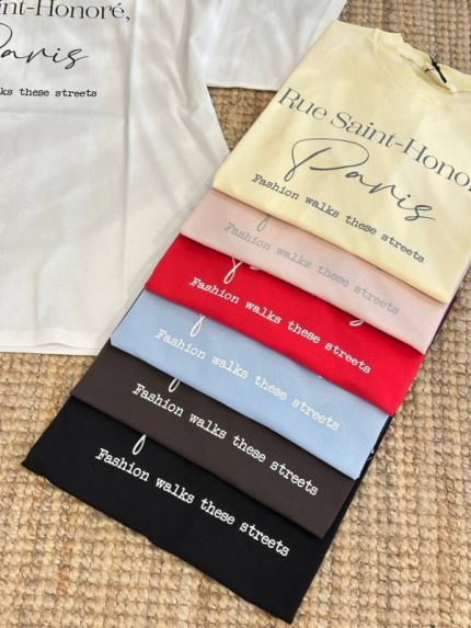 VICOLO marškinėliai „Rue Saint-Honoré, Paris“