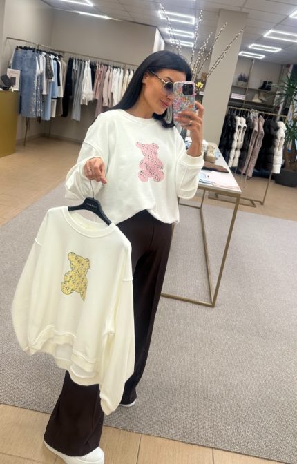 Vicolo džemperis su meškiuku